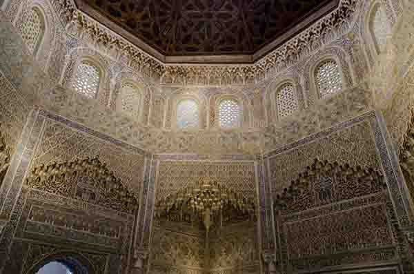Granada 151 - palacio de la Madraza - oratorio.jpg